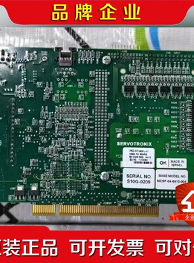 SERVOTRONIX控制板PRD-CC18551J-11 议价