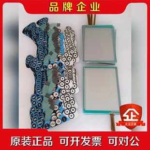 ABB机器人IRC5示教器DSQC679 3HAC028 议价