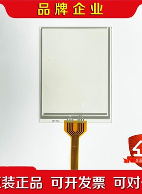 ZW405 GUNZE G-22 G05701触摸屏 织布机 议价