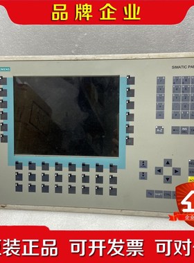 OP270 KEY-10操作面板6AV6542-0CC 议价