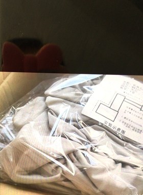 机器人防护服SFMR12Z1550现货实拍 议价