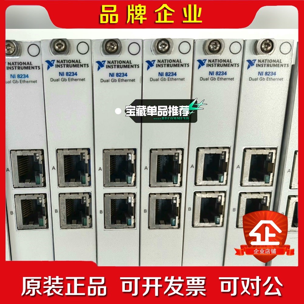 NI 8234CRIO 9038CRIO 9023CR 议价