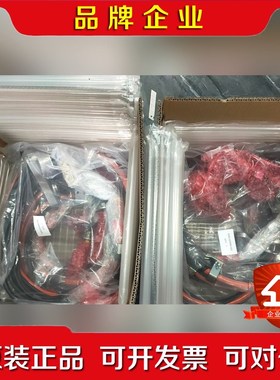 3HAC029896-001 ABB机器人本体电缆 议价