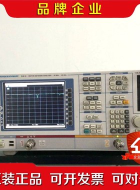 R&S ZVB20 矢量网络分析仪 议价
