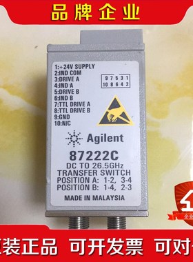 安捷伦87222C DC至26.5G议价