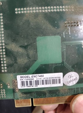雷赛 ENC7480 V1.1四编码器计数卡 ENC748 议价