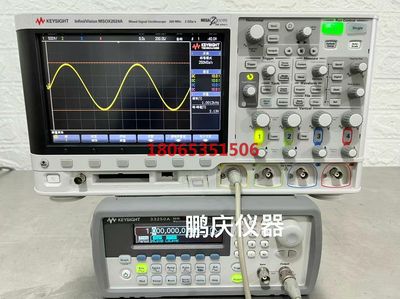 KEYSlGHT 33250A  函数/任意波形发生器