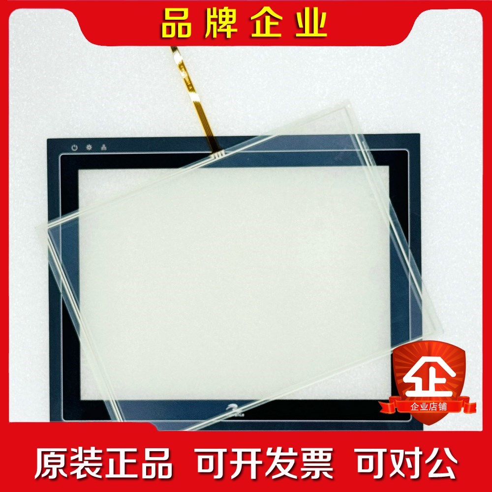 汇川触摸屏 IT6000 IT5100E IT5100T 议价