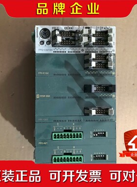 PLC FPG-C32T2HAFPG2643H ve 议价