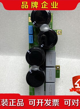 ABB电源板DSQC693 3HAC035110-001 议价