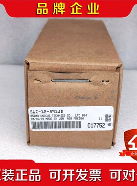 MAC Solenoid Valve 56C-12-591J 议价