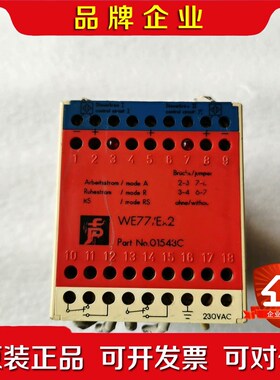 PEPPERL+FUCHSWE77Ex2230va 议价