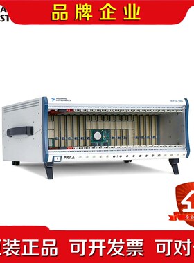 NI PXIe-1075 PXIE-1095 PXIE-10 议价