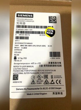 6SE6420-2AD3-CAMM420变频 议价