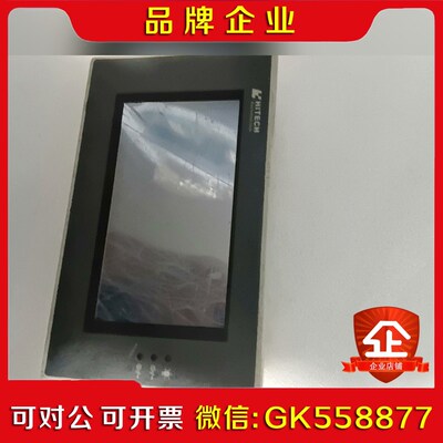 PWS6500SSB实物图功能正常议价议价