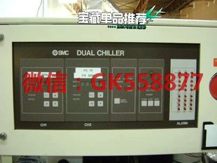 341 SMC冷水机温控器冰水机热交换器INR 57B