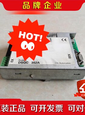 3HNE00009-111 DSQC352A ABB喷涂机 议价