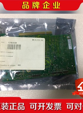 C2库卡机器人MFC3多功能板 00-128-35 议价