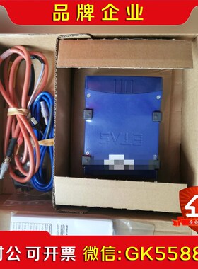 ETAS ES523.1 ETAS523 – CAN FD接议价