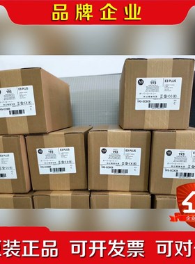 193-1EFJZ 原装 标价 议价