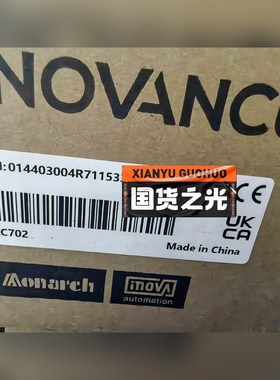 汇川AC702原装有需要的老板带走 议价