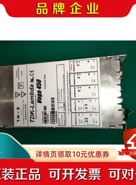 Vega 450原装电源现货 V4074KB 询价源头货议价