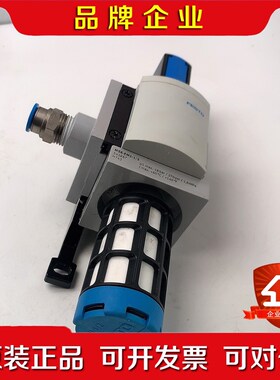 原装FESTO费斯托分气块MS6-EM1-12 54126 议价