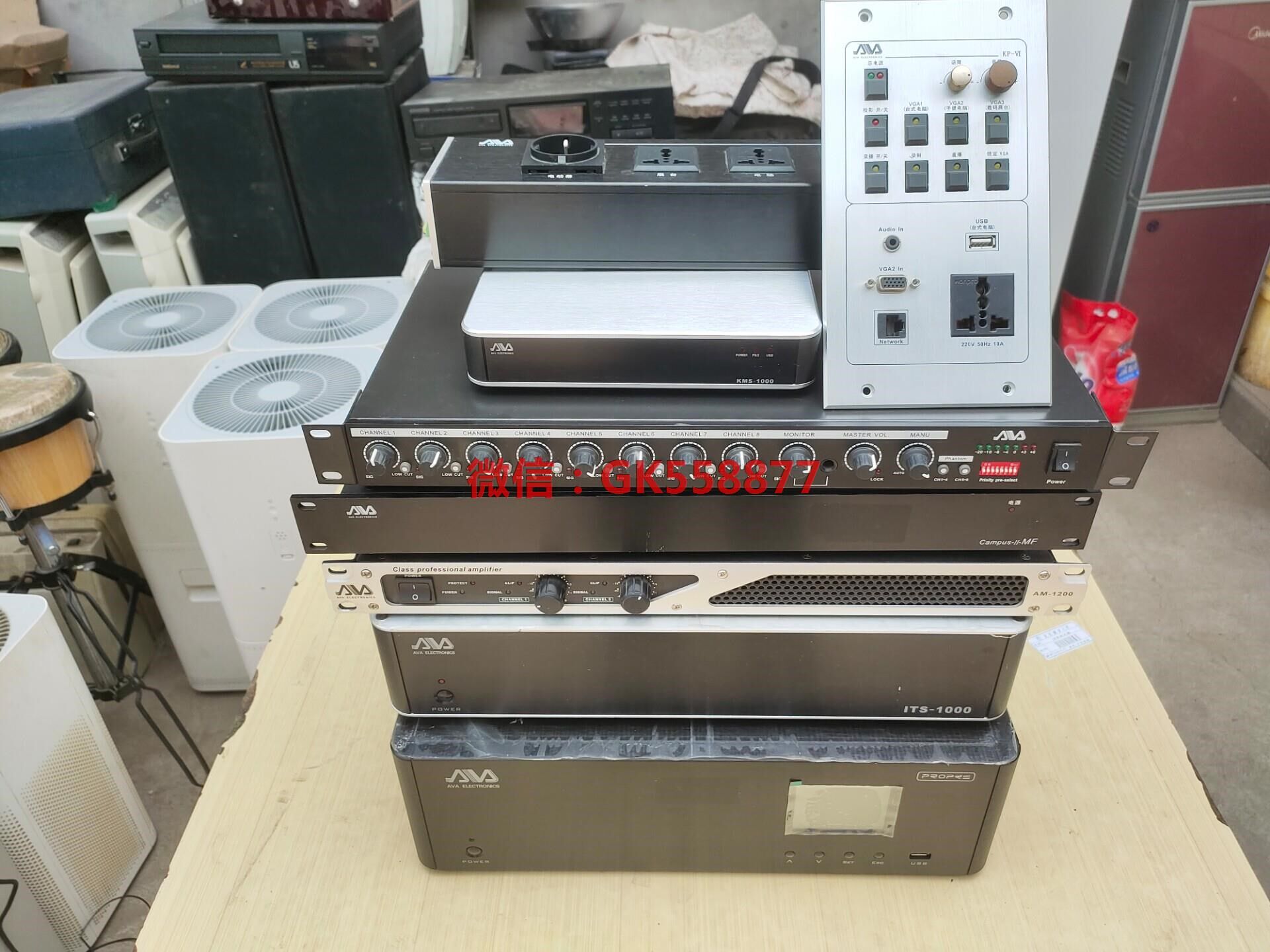 ava 奥威亚sdi 4k录播跟踪一套(包含图片上所有机器)