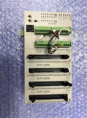 PLC DVP28SVDVP32SM现货实物质 议价