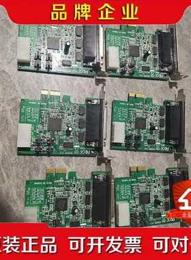 StarTechcom工业串口卡 PEX4S952LP 串口议价