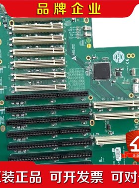 原装 凌华工控底板HPCI-14S7U 15-46239- 议价