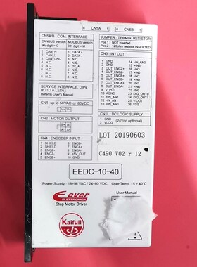 意大利EtherCAT智能步进驱动器 EEDC-10-40 议价