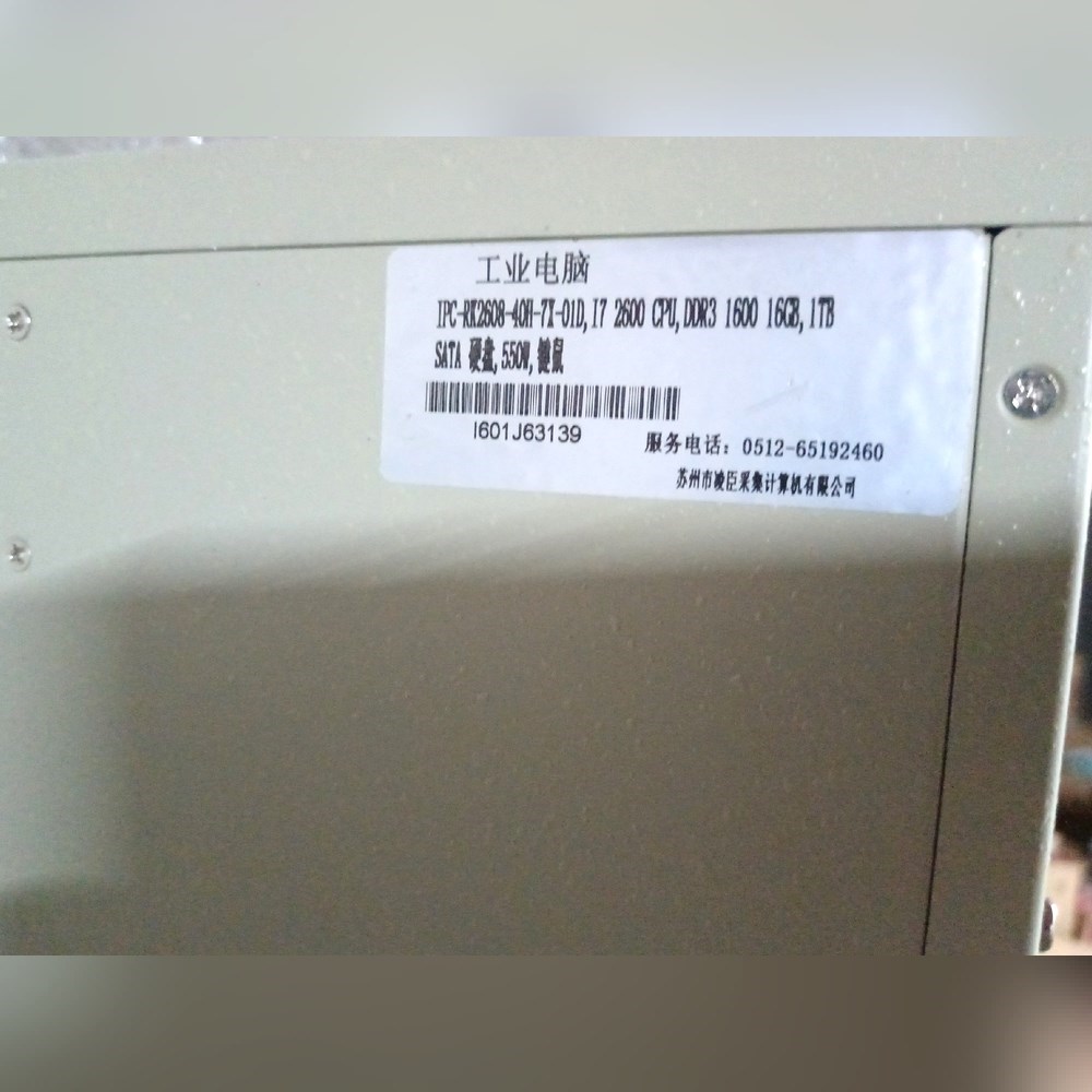 IPC-RK2608-40H-7x-0D 凌华工控机 I7 议价
