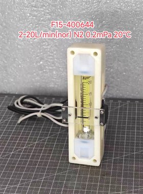 TOKYO KEISO东京计装 流量计 F15-400677 议价