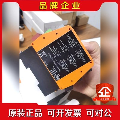 原装易福门VSE100标价 议价