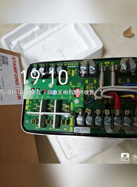 COSIMAT N+ | NEWAGE | STAMFORD 议价