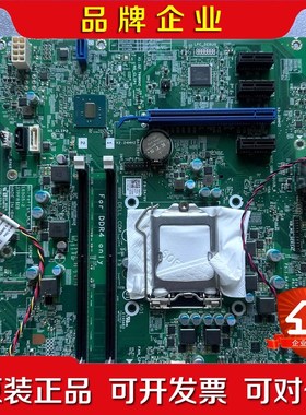 DELL戴尔 Optiplex3046 3040 MT主 议价