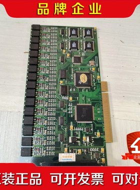 唐信Tansonic电话录音系统TX2006P312(16)议价