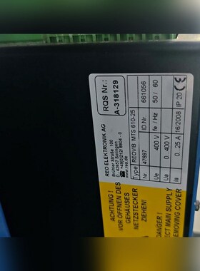 REO控制器REOVIB MTS 60-25 议价