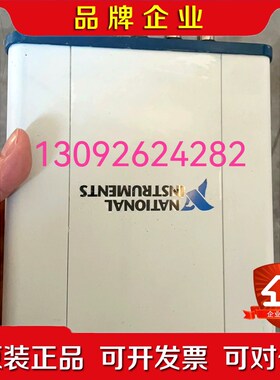 NI USB-4431 USB-4432 功能放心议价 议价