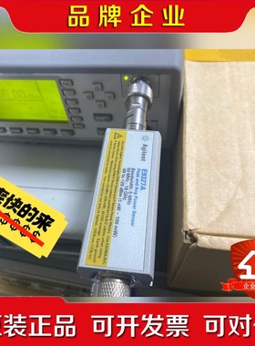 租售E4416A+E9327A议价