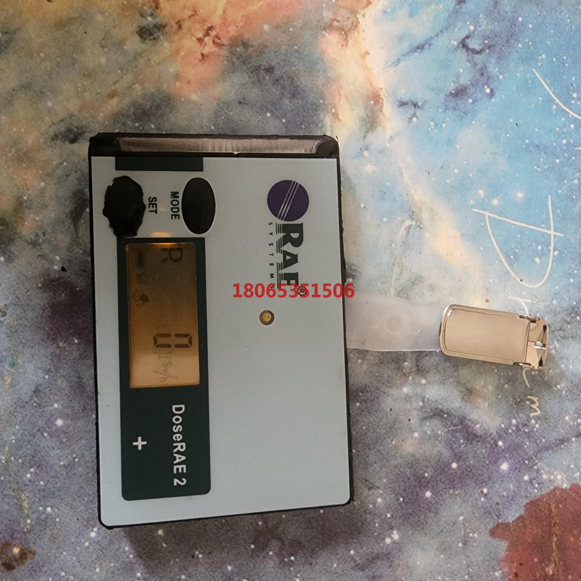 华瑞prm1200个人剂量仪