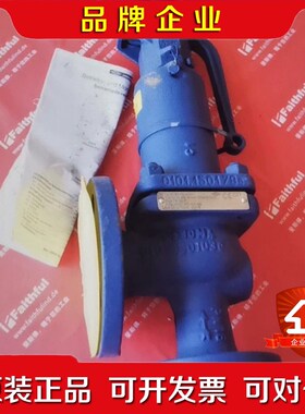 ARI Fig 12.903 DN32 DN20 艾瑞安 议价