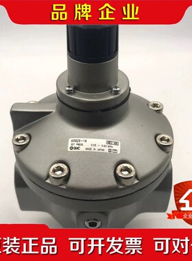 原装 SMC气动阀 AR925-20 各大联系 议价