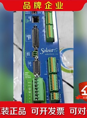 AEROTECH伺服驱动器SoloistCP10-IO-DC 议价