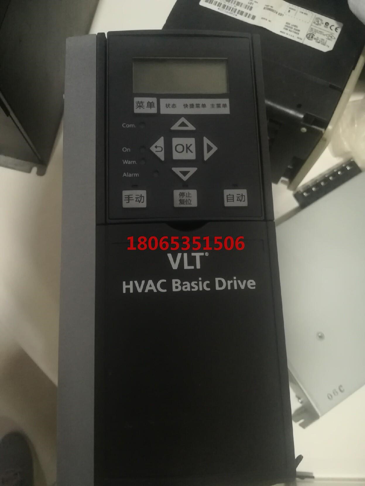 丹佛斯变频器4KW 380V