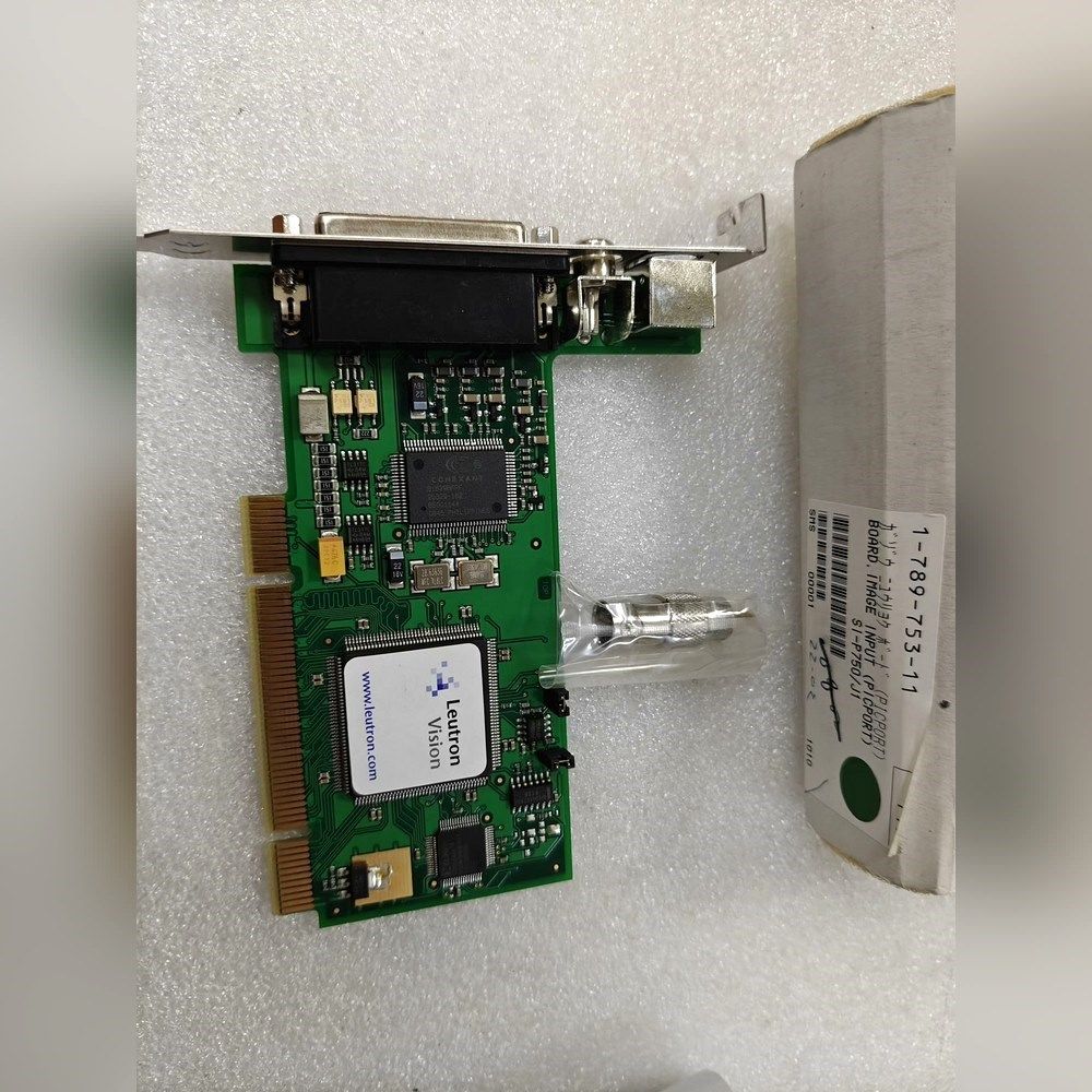 德国 Leutron Vision PicPort Colo 议价