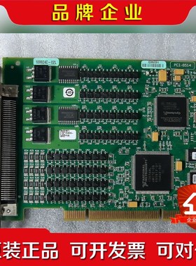 NI PCI-6514 嘎嘎新功能保证一手货源没有中间商赚差 议价