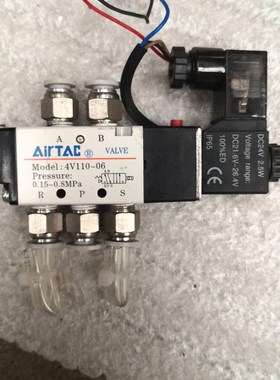 ac亚德客 AIRTEL 4V110-06 亚德客电磁阀 议价