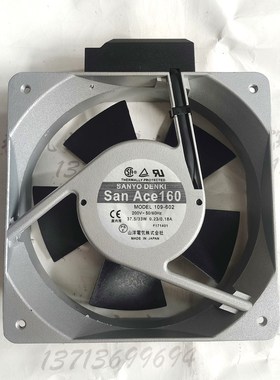 贴片机CM402风扇09-602200V功能完好 议价